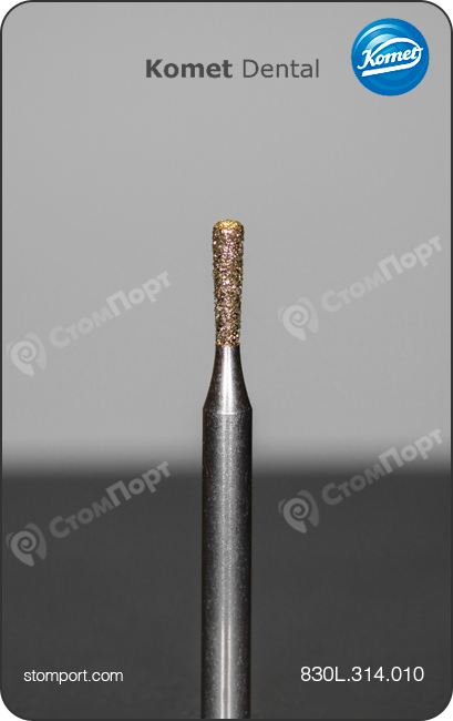Бор алмазный для раскрытия и расширения полостей, удлинённый грушевидный, "стандартный (средний)", хвостовик турбинный (FG), L раб. части 4,0 мм, Ø=1,0 мм