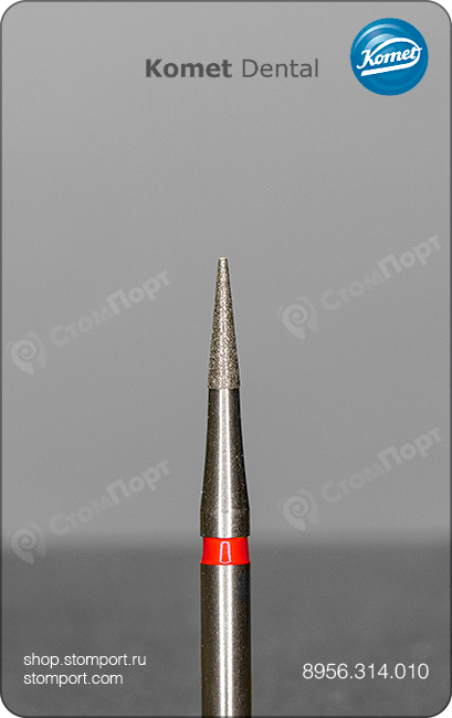 Бор алмазный для препарирования, копьевидный, "финишный", хвостовик турбинный (FG), L раб. части 4,0 мм, Ø=1,0 мм