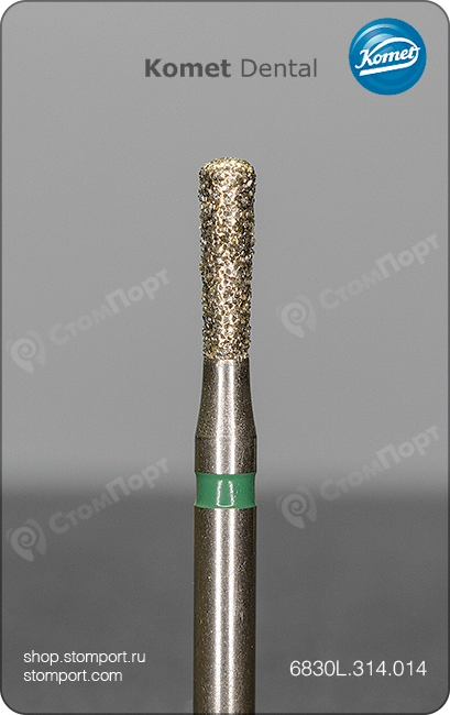 Бор алмазный для раскрытия и расширения полостей, удлинённый грушевидный, "грубый", хвостовик турбинный (FG), L раб. части 5,0 мм, Ø=1,4 мм