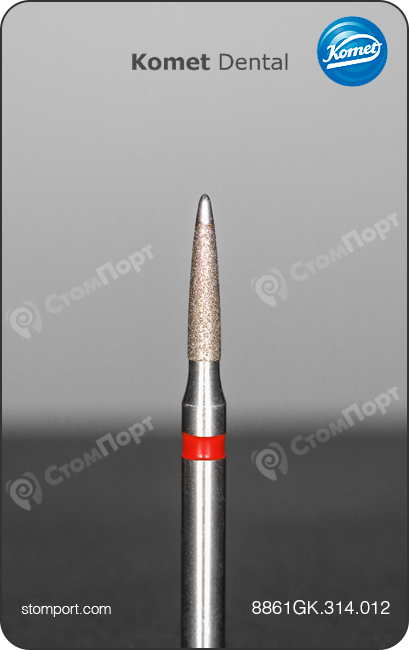 Бор алмазный для препарирования полости эндодонтического доступа, пламевидный с гладким кончиком, "финишный", хвостовик турбинный (FG), L раб. части 6,0 мм, Ø=1,2 мм