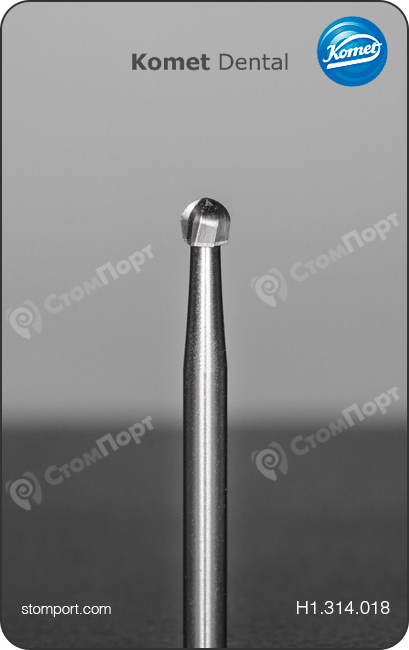 Бор твердосплавный для хирургической стоматологии и препарирования полости, шаровидный, "стандартный (средний)", хвостовик турбинный (FG), Ø=1,8 мм