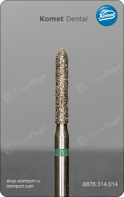 Бор алмазный для параллельного желобообразного уступа, торпедовидный, "грубый", хвостовик турбинный (FG), L раб. части 8,0 мм, Ø=1,4 мм