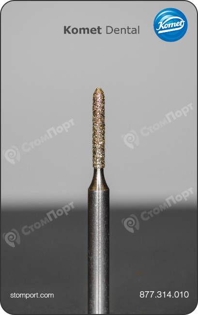 Бор алмазный для параллельного желобообразного уступа, торпедовидный укороченный, "стандартный (средний)", хвостовик турбинный (FG), L раб. части 6,0 мм, Ø=1,0 мм
