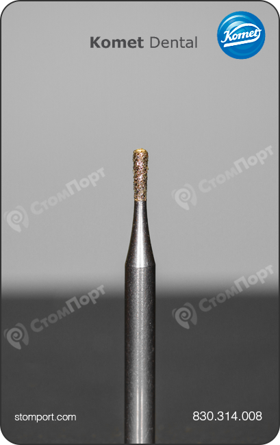 Бор алмазный грушевидный, для раскрытия и расширения полостей, "стандартный (средний)", хвостовик турбинный (FG), L раб. части 2,7 мм, Ø=0,8 мм