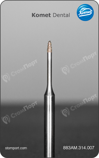 Бор алмазный для микропрепарирования гранатовидный, "стандартный (средний)", хвостовик турбинный (FG), L раб. части 1,6 мм, Ø=0,7 мм