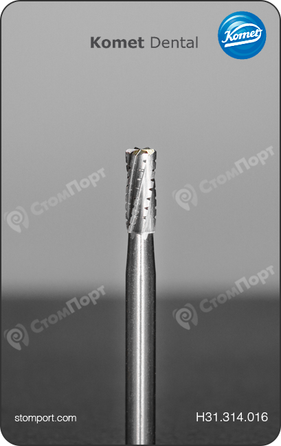 Бор твердосплавный для препарирования и челюстно-лицевой хирургии, цилиндрический с крестообразной насечкой, хвостовик турбинный (FG), L раб. части 4,4 мм, Ø=1,6 мм