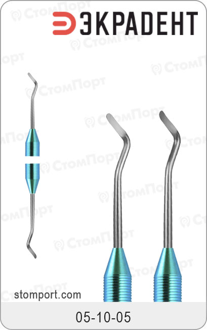 Экскаватор овальный пародонтологический большой, ширина: 2,0 мм / 2,0 мм, цвет ручки "бирюзовый"