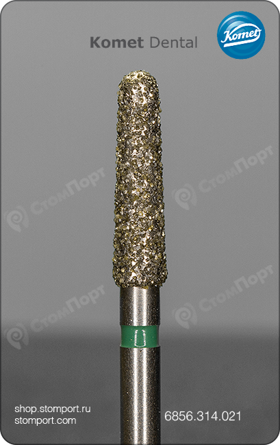Бор алмазный конусный, желобообразный уступ со скругленным кончиком, "грубый", хвостовик турбинный (FG), L раб. части 8,0 мм, Ø=2,1 мм, угол 2°