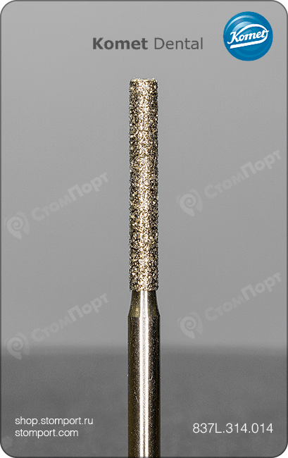 Бор алмазный цилиндрический, параллельный плечевой уступ, удлинённый, "стандартный (средний)", хвостовик турбинный (FG), L раб. части 10,0 мм, Ø=1,4 мм