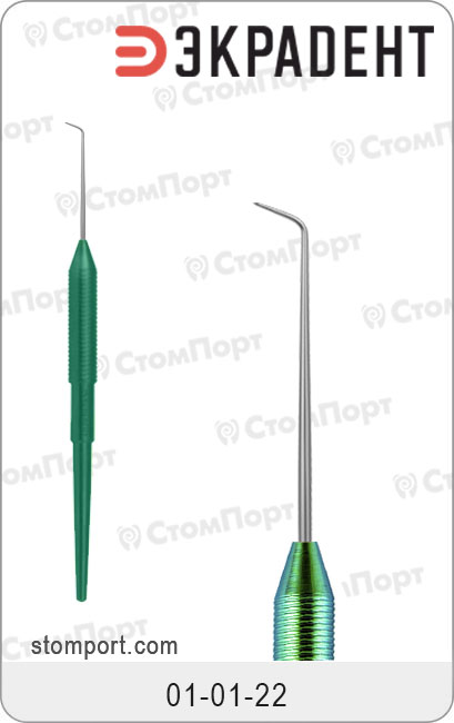 Зонд терапевтический малый, угловой односторонний, цвет ручки "травяной"